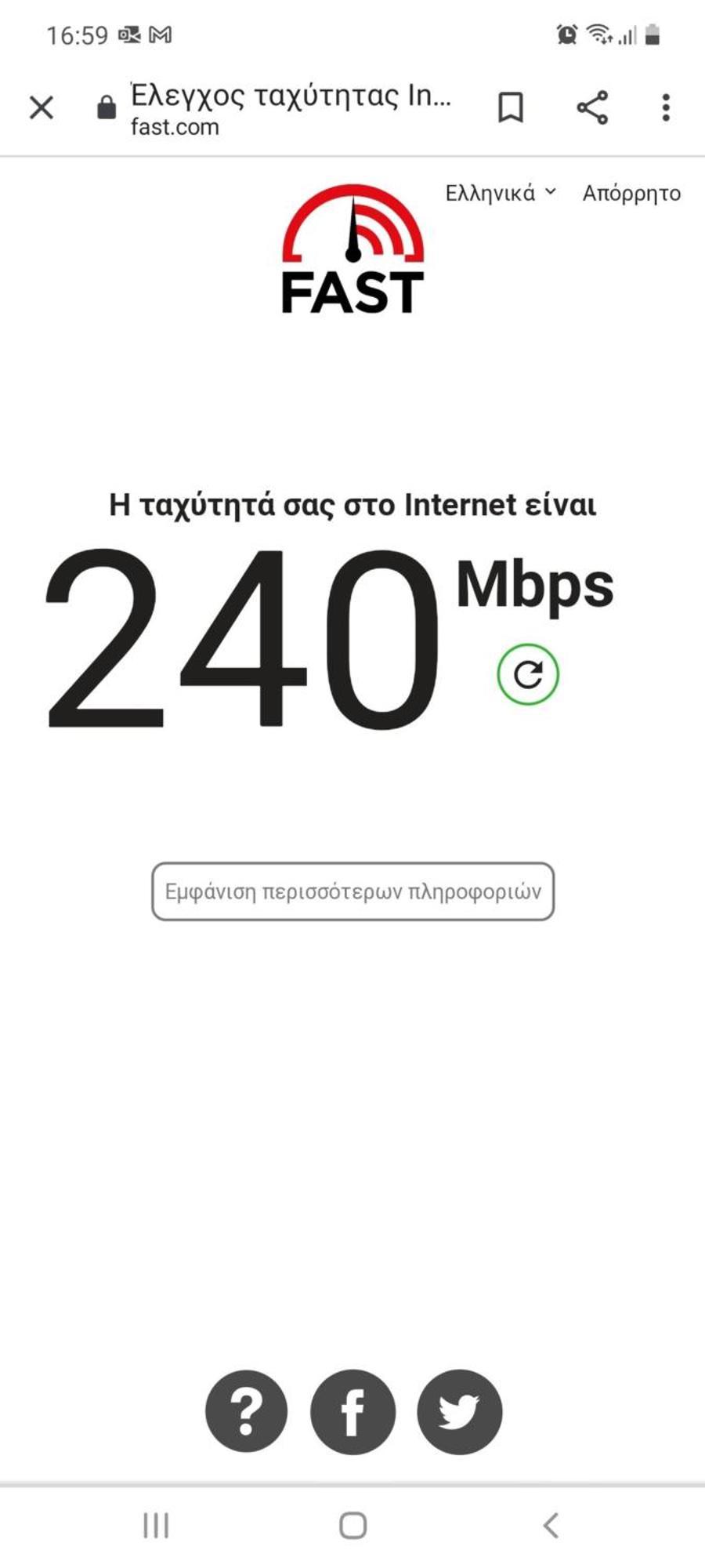 Ma Maison Nο 4, Downtown Loft , Short Walk To Acropolis, Ultra High Speed Internet 500 Mbps, Parking Upon Request, 1' From Metro Station Atina Dış mekan fotoğraf
